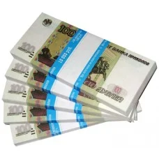 Шуточные деньги 100 дублей 9-50-0006