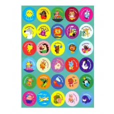 ТРЕНАЖЕР с поощрительными наклейками. Обведи, дорисуй, заштрихуй Стрекоза  978-5-9951-4335-2