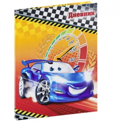 Дневник тв обл 1-4кл, глянц/лам, 48л, Calligrata Супер-тачка 1316846 1316846