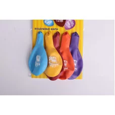 Шар воздушный 12" "С днем рождения", торт, 1 ст., набор 5 шт. МИКС 4087780