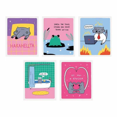 Тетрадь А5 48л "Зверские будни (Эксклюзив)" КанцЭксмо ТК2Л488691