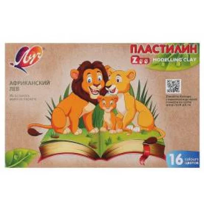 Пластилин 16цв 240г "ZOO" карт упак ЛУЧ 29С 1723-08 040843