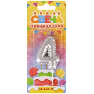 Свеча для торта "Воздушный шарик", серебряная. Цифра "4" C-7262