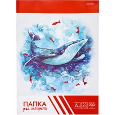 Папка ДЛЯ АКВАРЕЛИ А4 ОГРОМНЫЙ КИТ (Ч20-4587) цветная обл 20л 200г/м2 Ч20-4587