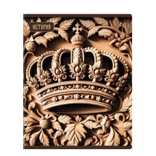 Тетрадь предметная 48л. BG "Дерево знаний" - История, soft-touch ламинация 374860