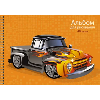 Альбом для рисования 40л Гребень мел картон мат ламин выб лак 120г/м2 Мощный автомобиль АСЛ402199