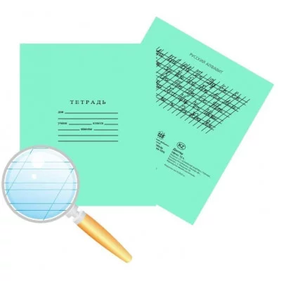 Тетрадь 12 л. кос. лин. ШКОЛЬНАЯ тетрадная обложка Гознак СПБ 212827