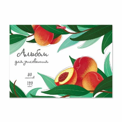 Альбом для рисования на клею ErichKrause Juicy Fruits А4 30 листов 58561