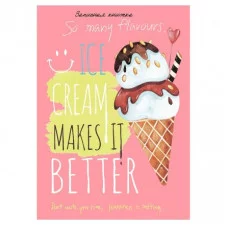 Записная книжка А5, Проф-Пресс, 7БЦ, ламинация, 80 л, Яркое мороженое К80-5782