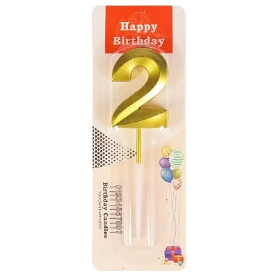 Свеча для торта Золотой стиль Цифра 2 С-2965