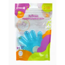 Прорезыватель охлаждающий с водой «Ладошка», цвет голубой, Крошка Я 553299