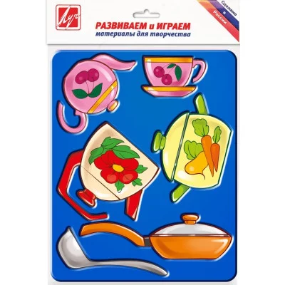 Трафарет ЛУЧ ПОСУДА 165х205 мм пластик синий Луч 013315