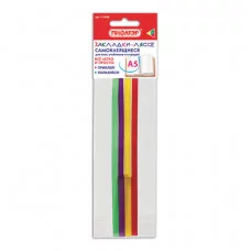 Закладки-ляссе "РАДУГА" для книг А5 (длина 28 см) ПИФАГОР, клейкий край, 4 ленты, 111648