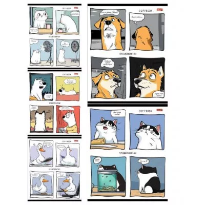 Тетрадь КЛЕТКА 48л.КОМИКСЫ С ЖИВОТНЫМИ (48-3792) цвет. мелов. обл. 48-3792