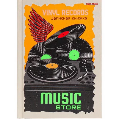 ЗАПИСНАЯ КНИЖКА. А6 64л. ВИНИЛ И ПРОИГРЫВАТЕЛЬ 64-6549 7БЦ, лен, глянц.ламинирование, 6+0 ПП-00189276