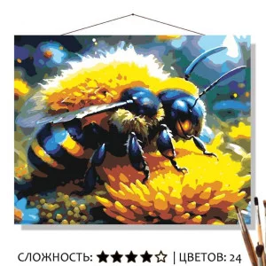Картина по номерам на холсте 50х40 "Шмель"  Знайленд КН5040257