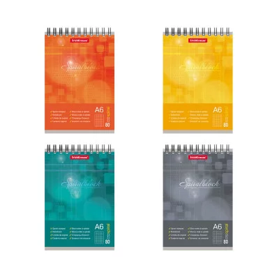 Блокнот на спирали ErichKrause® Spiralblock, А6, 80 листов, клетка MIX-PACK 58428