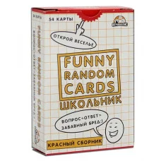 Игра для вечеринок Funny Random Cards Школьные Красный сборник Игрополис ИН-0191