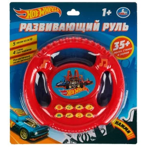 Музыкальный руль ХОТ ВИЛС на блист. Умка 338518