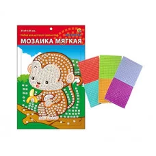 02. МОЗАИКА МЯГКАЯ. формат А5 (21х15 см) ОБЕЗЬЯНКА (Арт. М-4766)