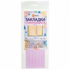 Закладки для книг САМОКЛЕЯЩИЕСЯ, КОМПЛЕКТ 6 шт., лавандовый, ДПС, 2921-131 116385