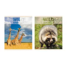 Тетрадь А5 96л "Wild animals" КанцЭксмо ТЛ968377