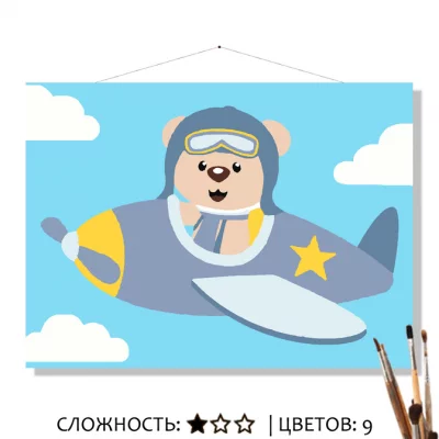 Картина по номерам на холсте 20х16 "В синем небе"(д) КН2015174