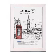 Рамка пластиковая 15*21см, OfficeSpace "Color", розовый 317293