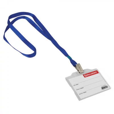 Бейдж горизонтальный (55х85 мм) , на синей ленте 45 см, твердый пластик, BRAUBERG, 232138