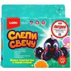Слепи свечу "Осьминог" Пз/С-035