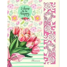 БЛОКНОТ А6 40л. на цвет. спирали БУКЕТ ИЗ ТЮЛЬПАНОВ Б40-2366