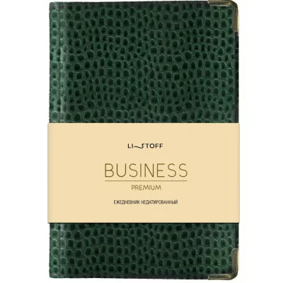 Ежедневник А6 152л "Lizard (зеленый)" КанцЭксмо ЕКП62515202