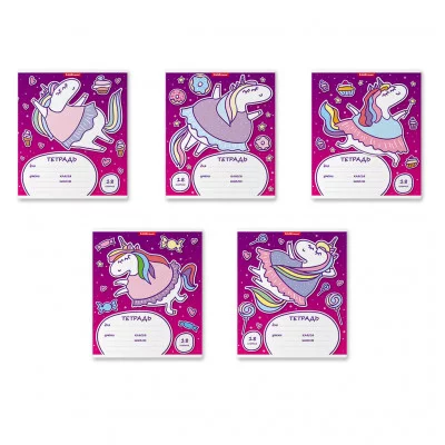 Тетрадь школьная ученическая ErichKrause Единорожка 18 листов клетка 51417
