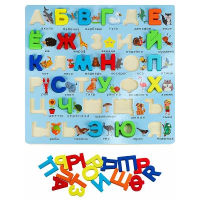Деревянная игрушка. Алфавит 30х30см. (Арт. И-0407)