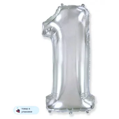 Шар (40\'\'/102 см) Цифра, 1, Серебро, 1 шт. в уп. B901761P