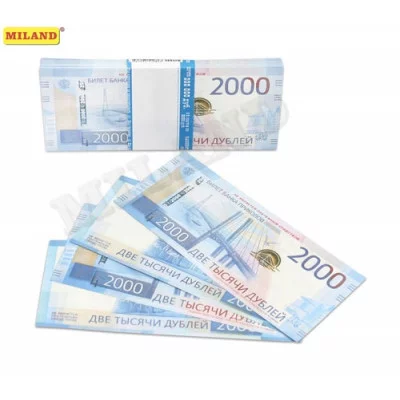 Шуточные деньги 2000 дублей 9-50-0017