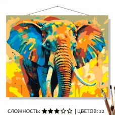 Картина по номерам на холсте 50х40 "Африканский слон" Знайленд КН50401288