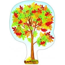 Ф-8737 Плакат вырубной А3. Рябина осенняя (с уф-лаком) / Сфера 4607811854776