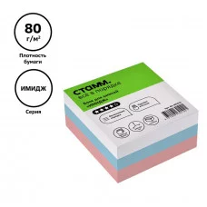 Блок для записей на склейке СТАММ "Имидж", 9*9*4,5см, триколор 331315