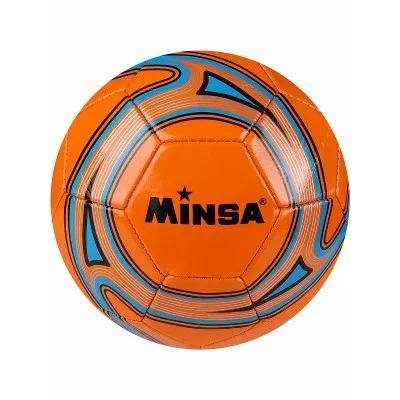 Мяч футбольный оранжевый, pvc, №5, 68,5-69,5см., 270г. (Арт. МБ-4787) МБ-4787
