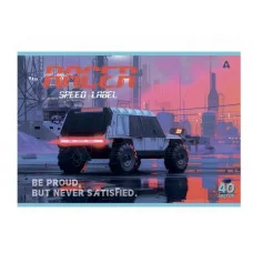 Альбом для рисования А4 40л., Alingar, на скрепке, мелованный картон (стандарт), 100 г/м2,  "Внедорожник", 2 дизайна в пленке т/у AL13017