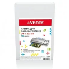 Пленка для ламинирования А4 125мкм 100шт/уп глянцевая DEVENTE 4122306 351821