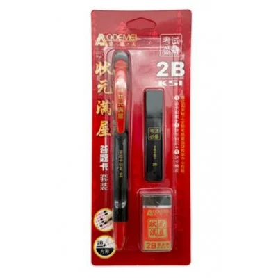 Карандаш механ. DG-230 Пластиковый корпус, 2мм, 2B, + ластик и сменные грифели, в блистере K51 331186