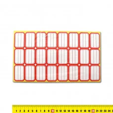 Ценники лист, 25х38мм,24шт на листе,80 листов,самокл.,цена за 1 уп. 202 красные J.O. 37307