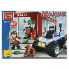 Конструктор ограбление банкомата, 82 дет. Город мастеров 353053