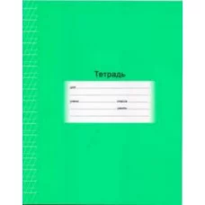 Тетрадь 12л BG две линии с частыми наклонными "ШКОЛЬНАЯ" (ассорти)