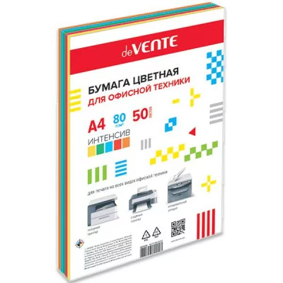 Бумага цветная А4 80г/м2 MIX интенсив 50л 5цв*10л DEVENTE 2072815 460914