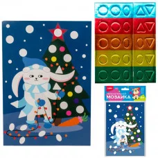 Увлекательная мозаика "Зайчик" (набор малый) Км-024