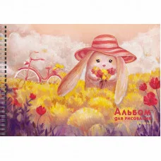 Альбом для рисования А4 20л Зайка КанцЭксмо АСБ202198
