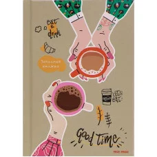 ЗАПИСНАЯ КНИЖКА А6 48л. КОФЕ-БРЕЙК - 1 48-6168 7БЦ, ПП-00188826